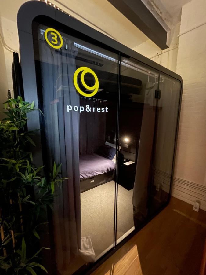 伦敦 Pop & Rest酒店 外观 照片